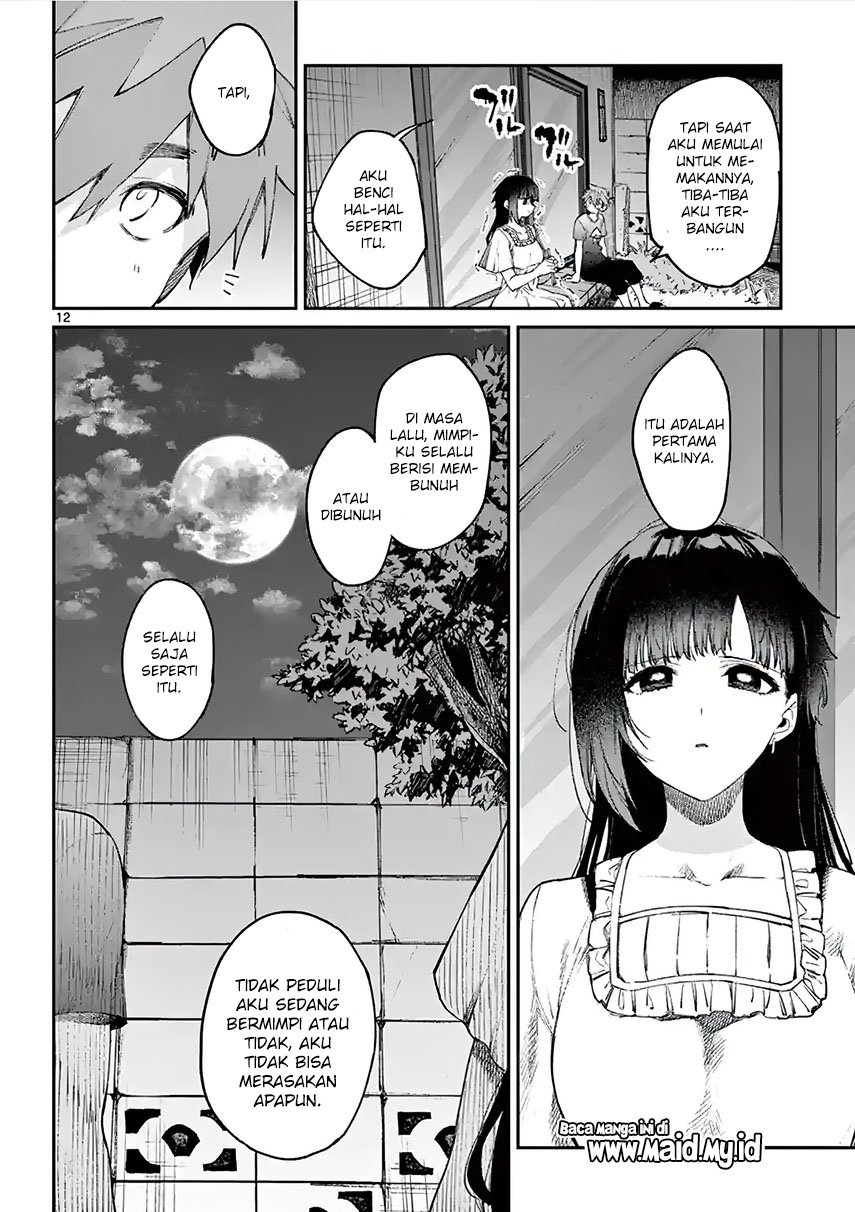 Kimi wa Meido-sama Chapter 04