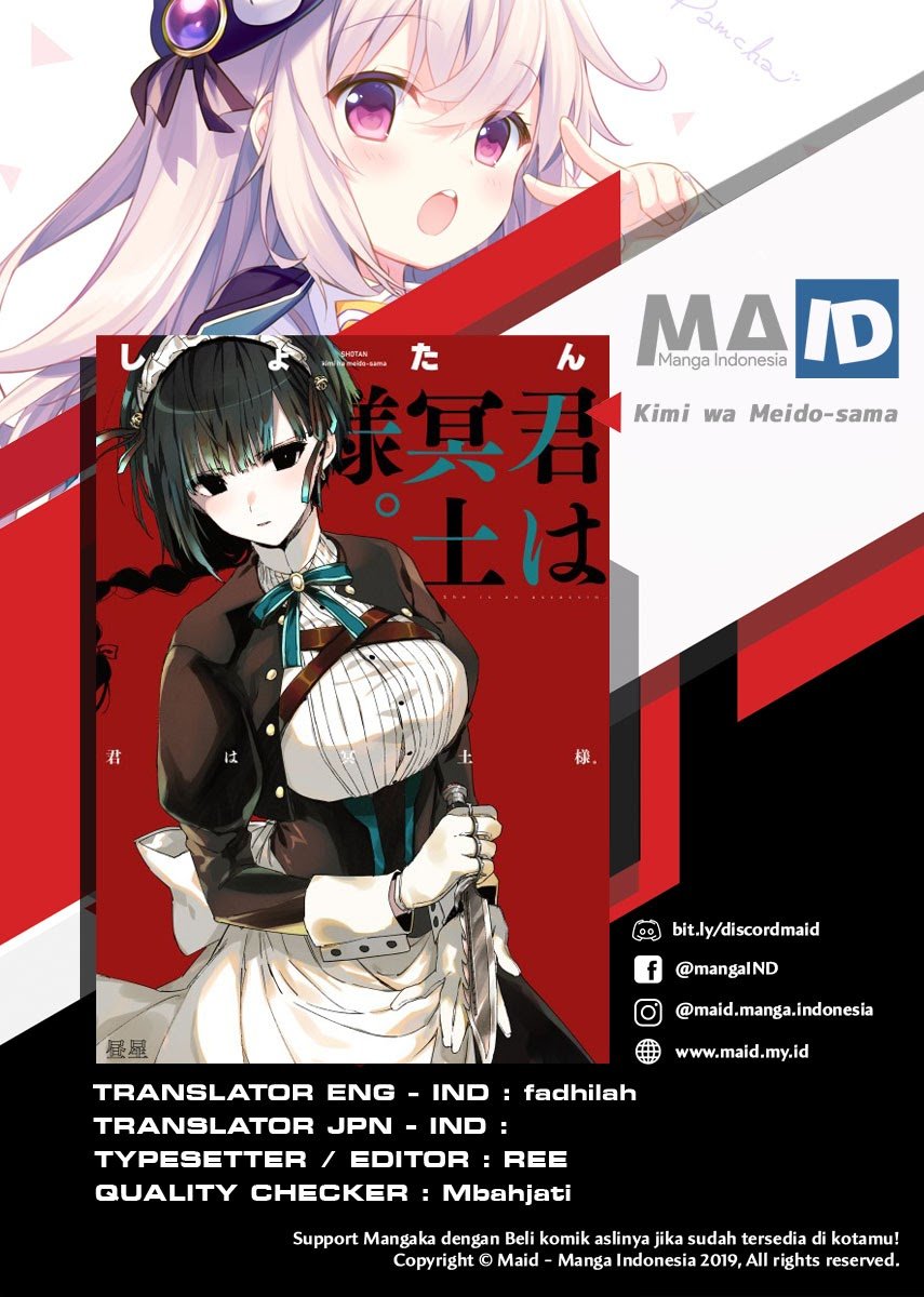 Kimi wa Meido-sama Chapter 06