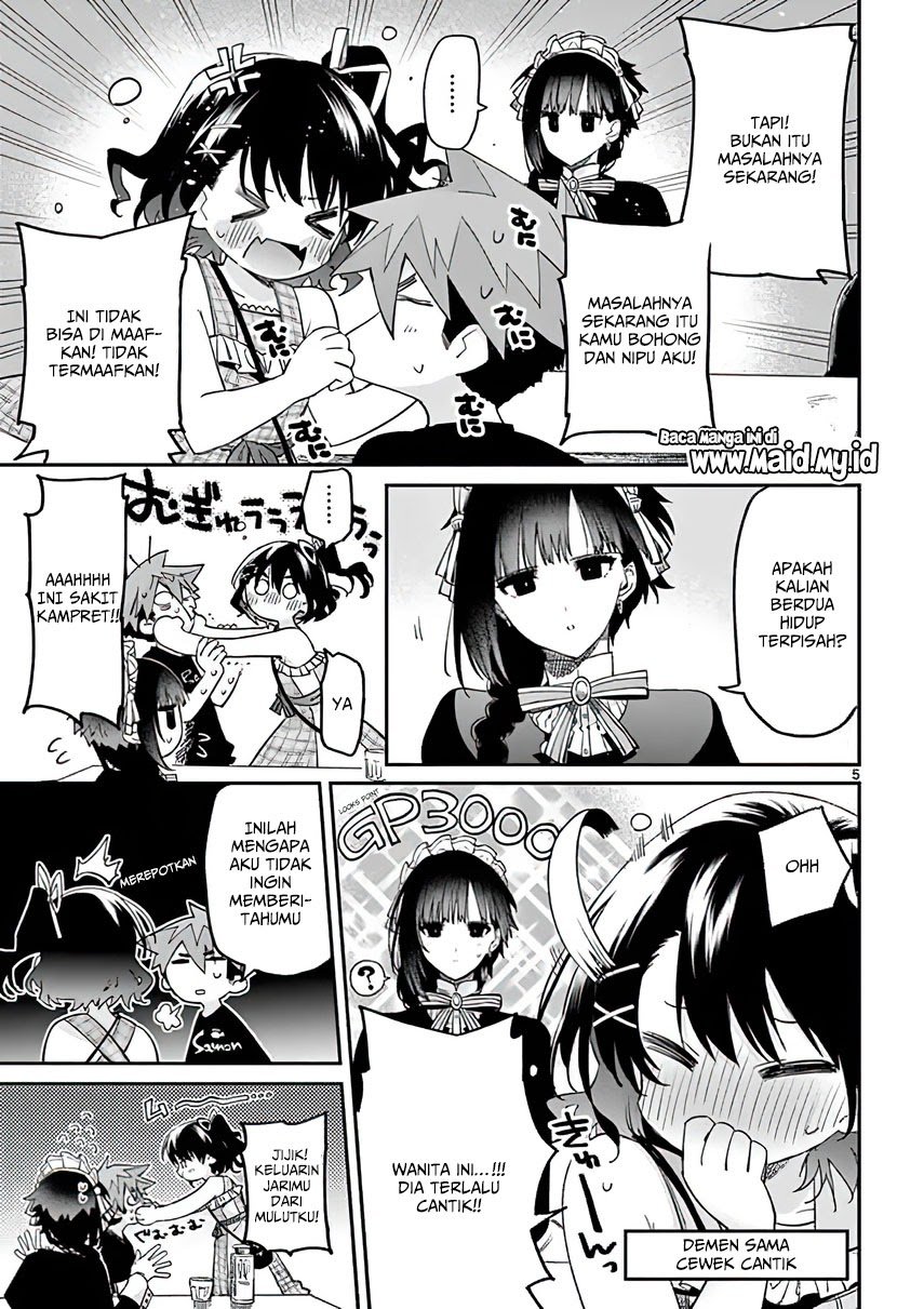 Kimi wa Meido-sama Chapter 07