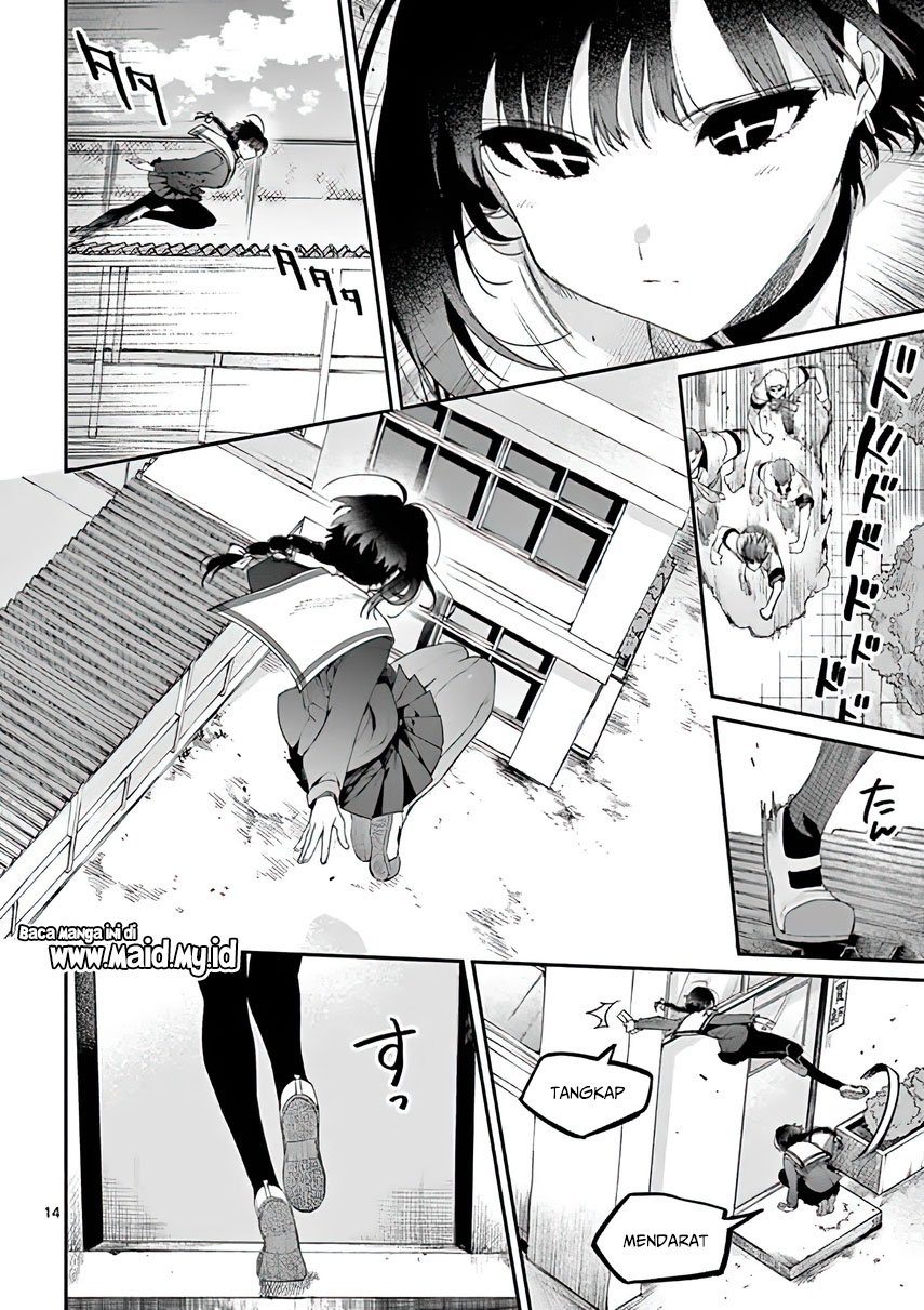 Kimi wa Meido-sama Chapter 09
