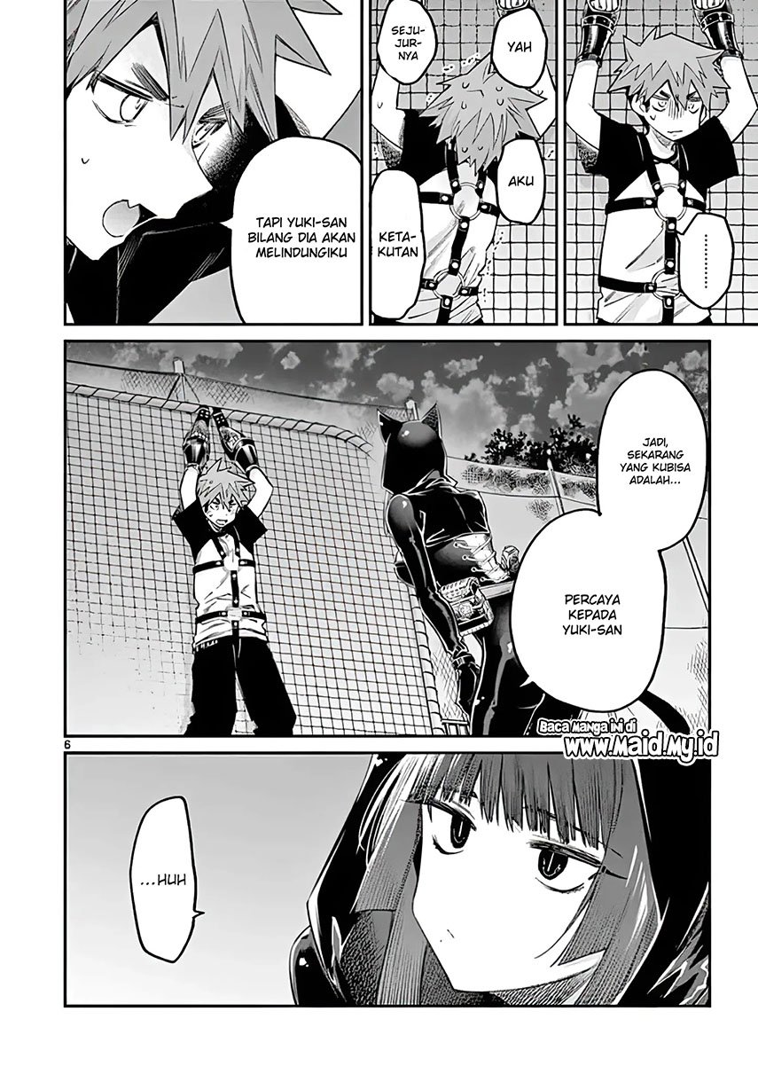 Kimi wa Meido-sama Chapter 13