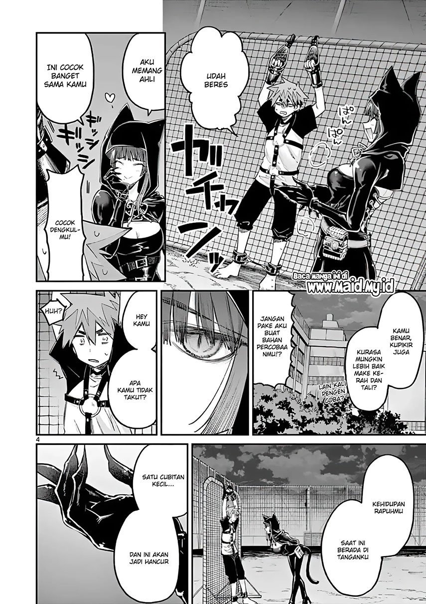 Kimi wa Meido-sama Chapter 13