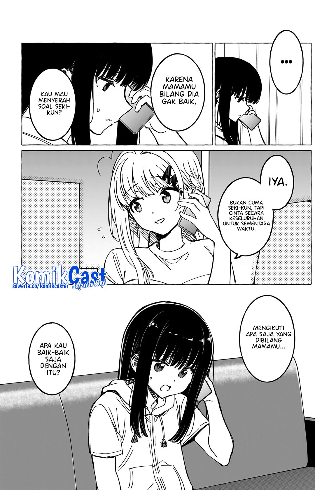 Dioti Manual: Kamisama-tachi no Renai Daikou Chapter 37