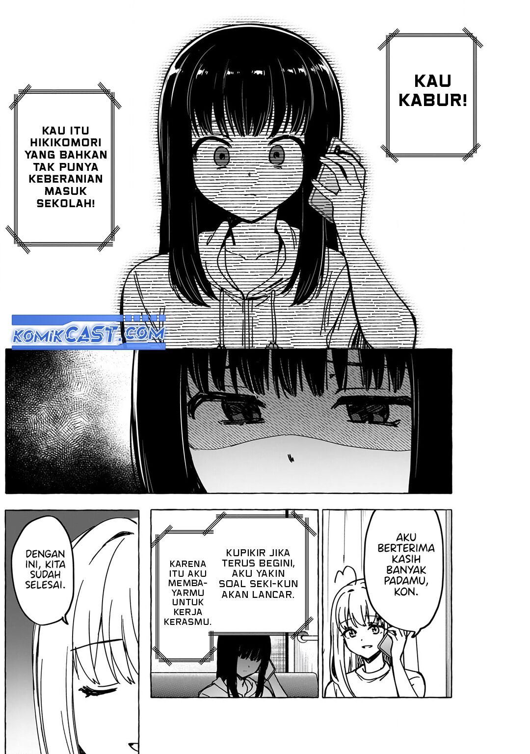 Dioti Manual: Kamisama-tachi no Renai Daikou Chapter 37