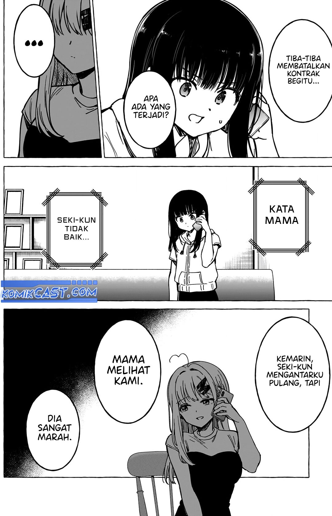 Dioti Manual: Kamisama-tachi no Renai Daikou Chapter 37