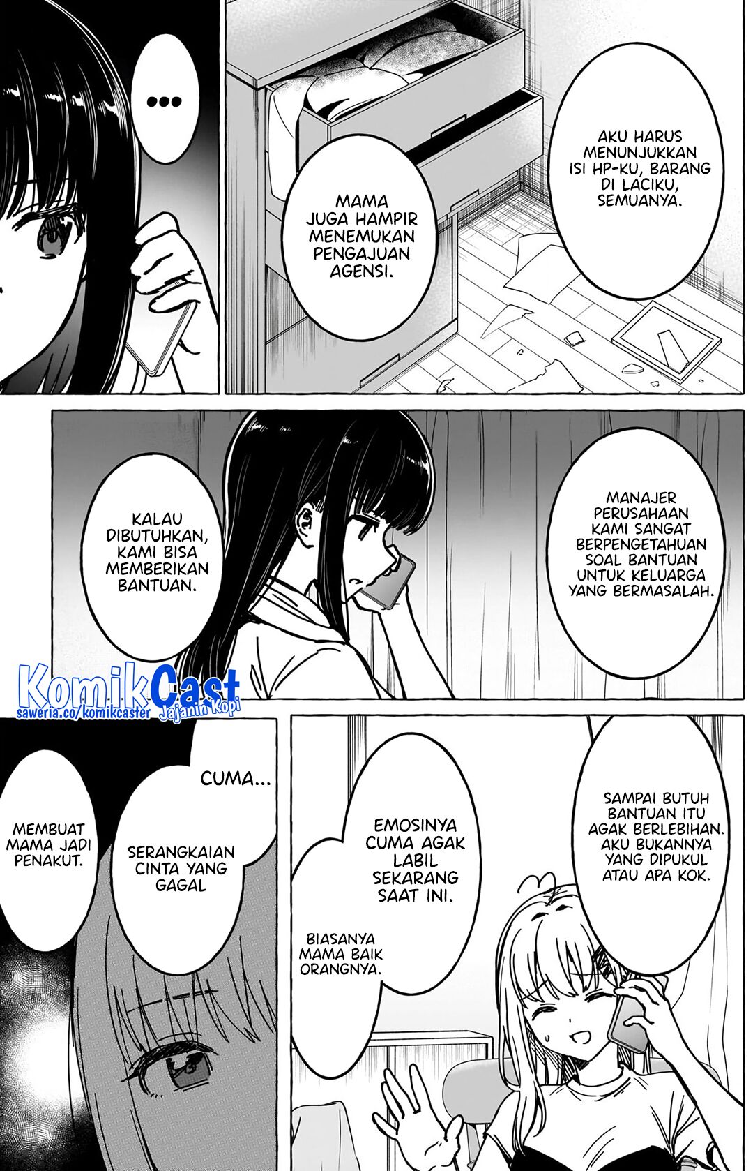 Dioti Manual: Kamisama-tachi no Renai Daikou Chapter 37