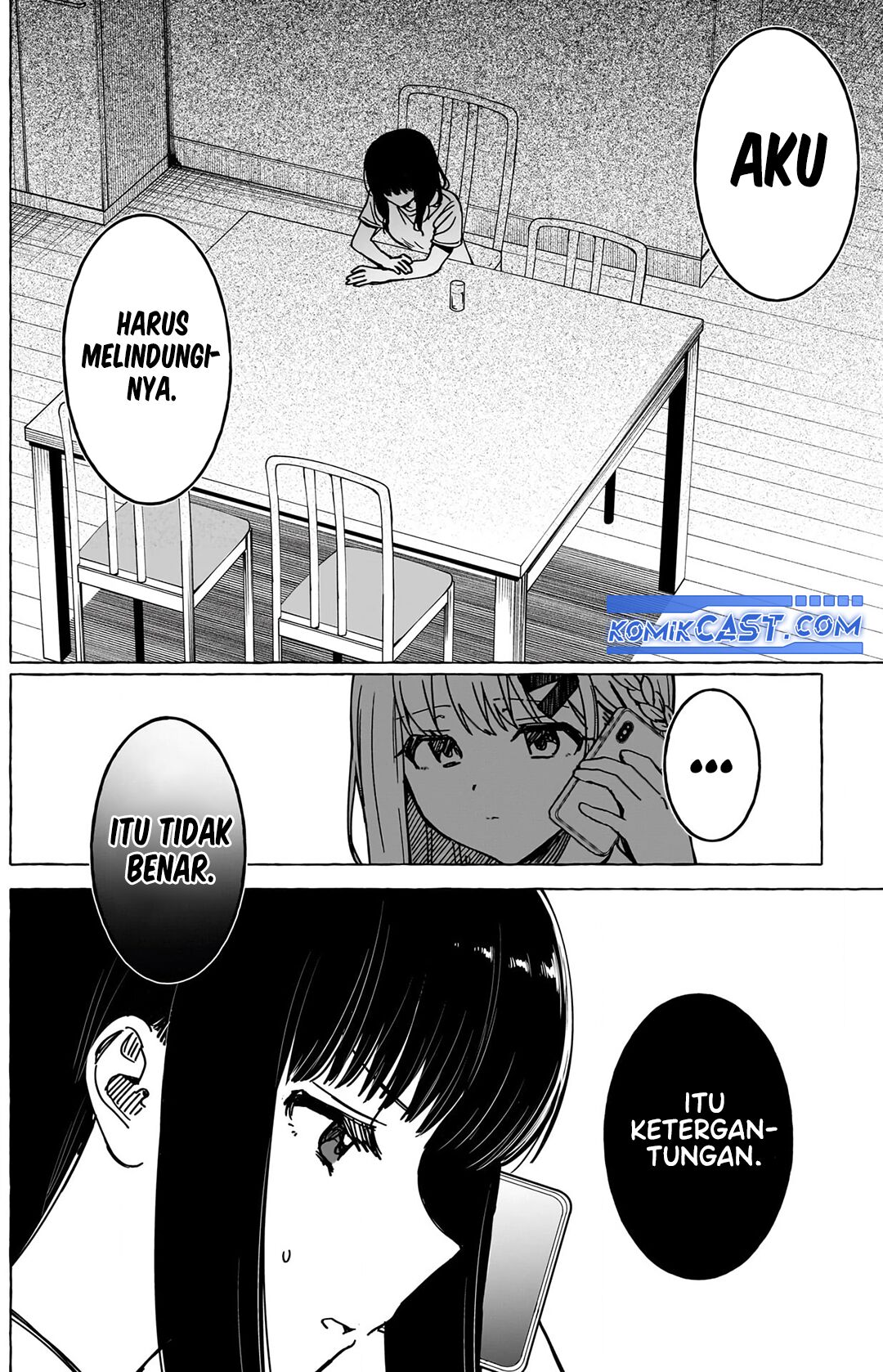 Dioti Manual: Kamisama-tachi no Renai Daikou Chapter 37