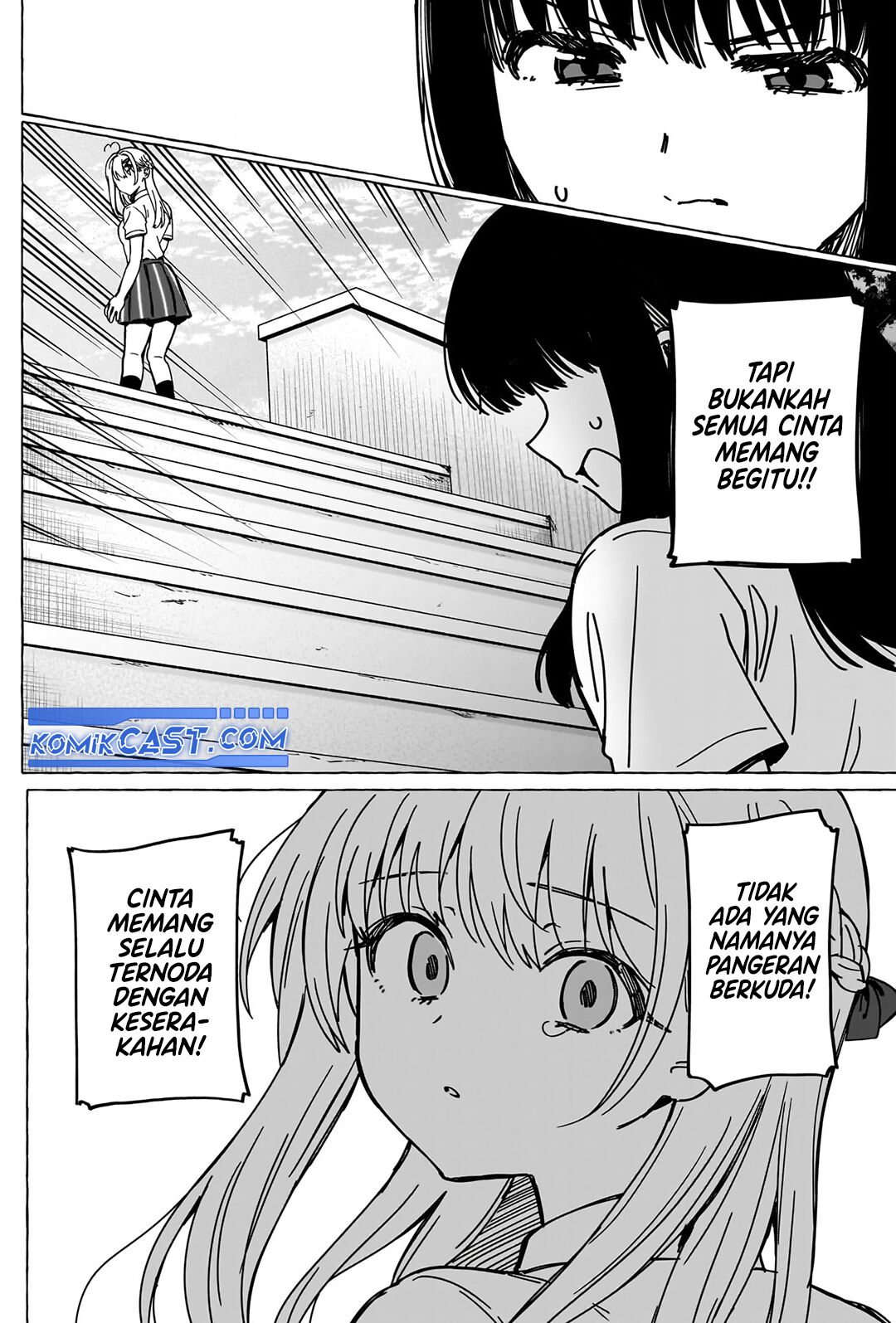 Dioti Manual: Kamisama-tachi no Renai Daikou Chapter 38