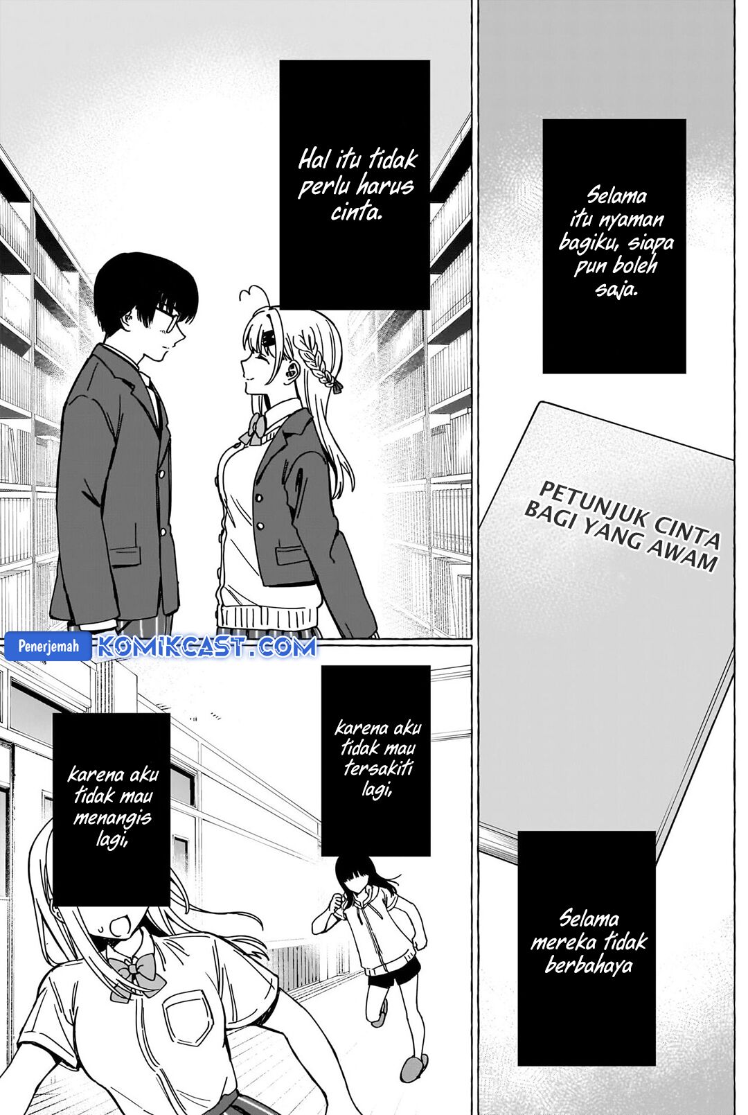 Dioti Manual: Kamisama-tachi no Renai Daikou Chapter 38