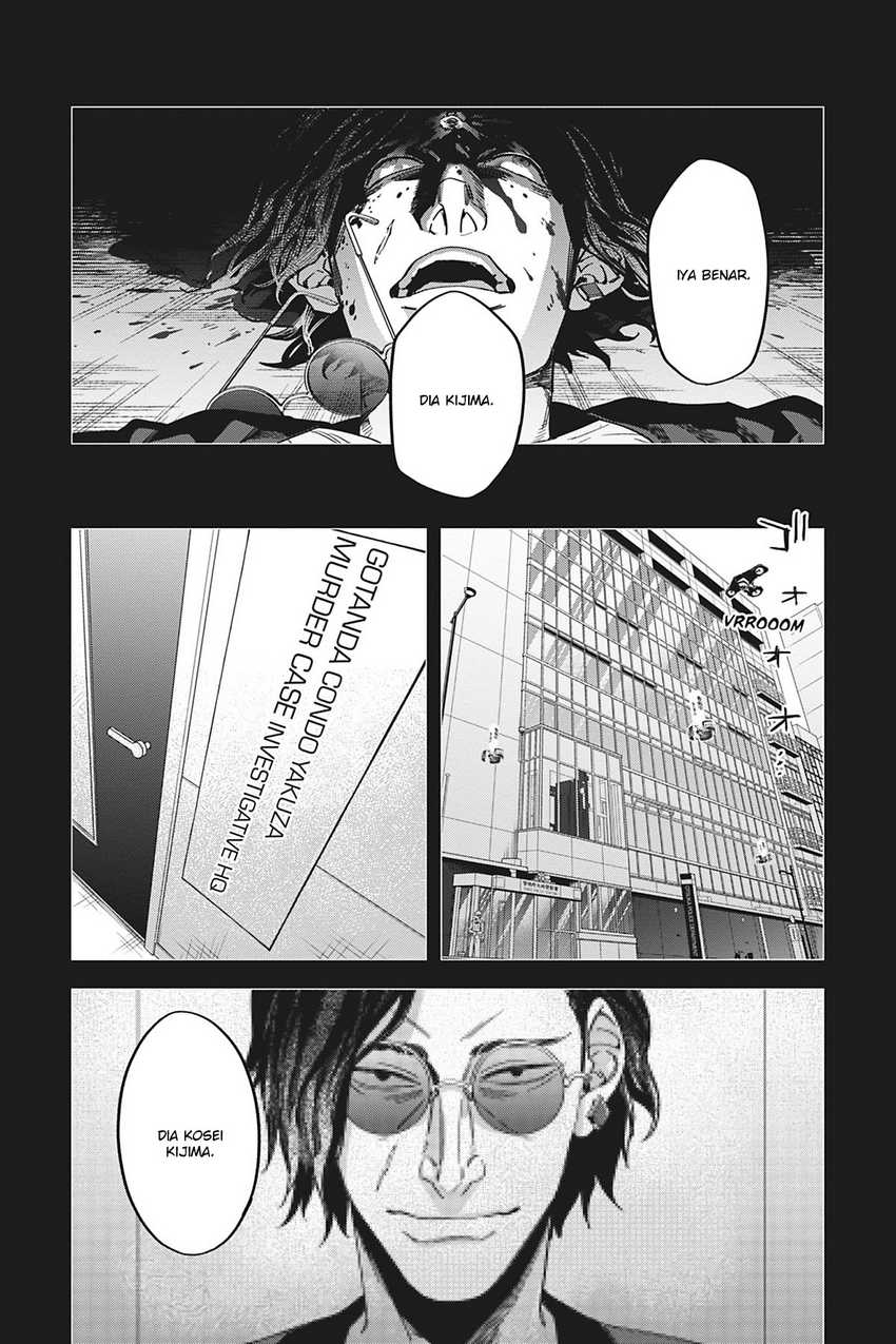 Watch Dogs Tokyo Chapter 03 bahasa Indonesia page 15