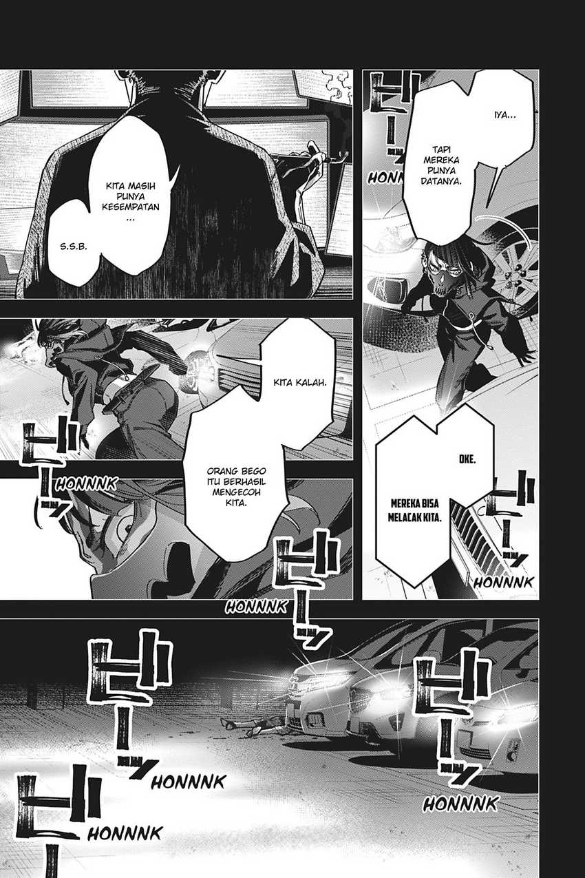 Watch Dogs Tokyo Chapter 03 bahasa Indonesia page 8