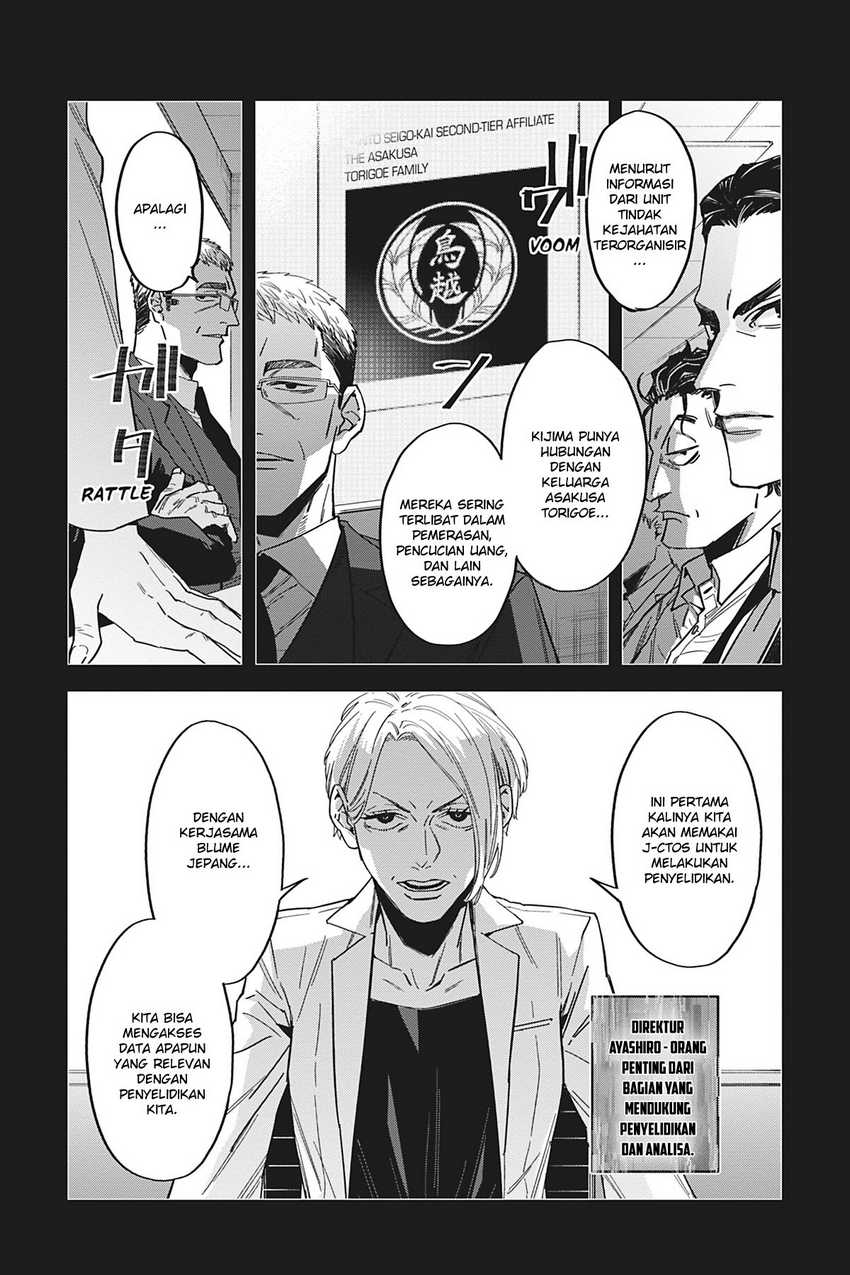 Watch Dogs Tokyo Chapter 03 bahasa Indonesia page 17