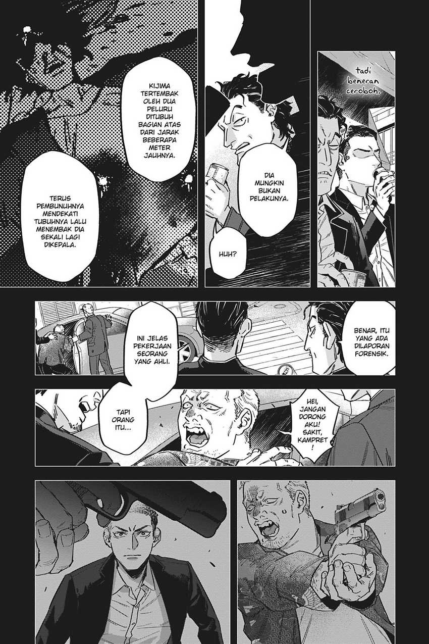 Watch Dogs Tokyo Chapter 03 bahasa Indonesia page 32