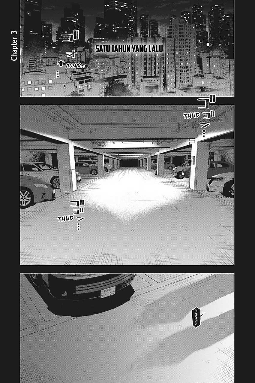 Watch Dogs Tokyo Chapter 03 bahasa Indonesia page 1