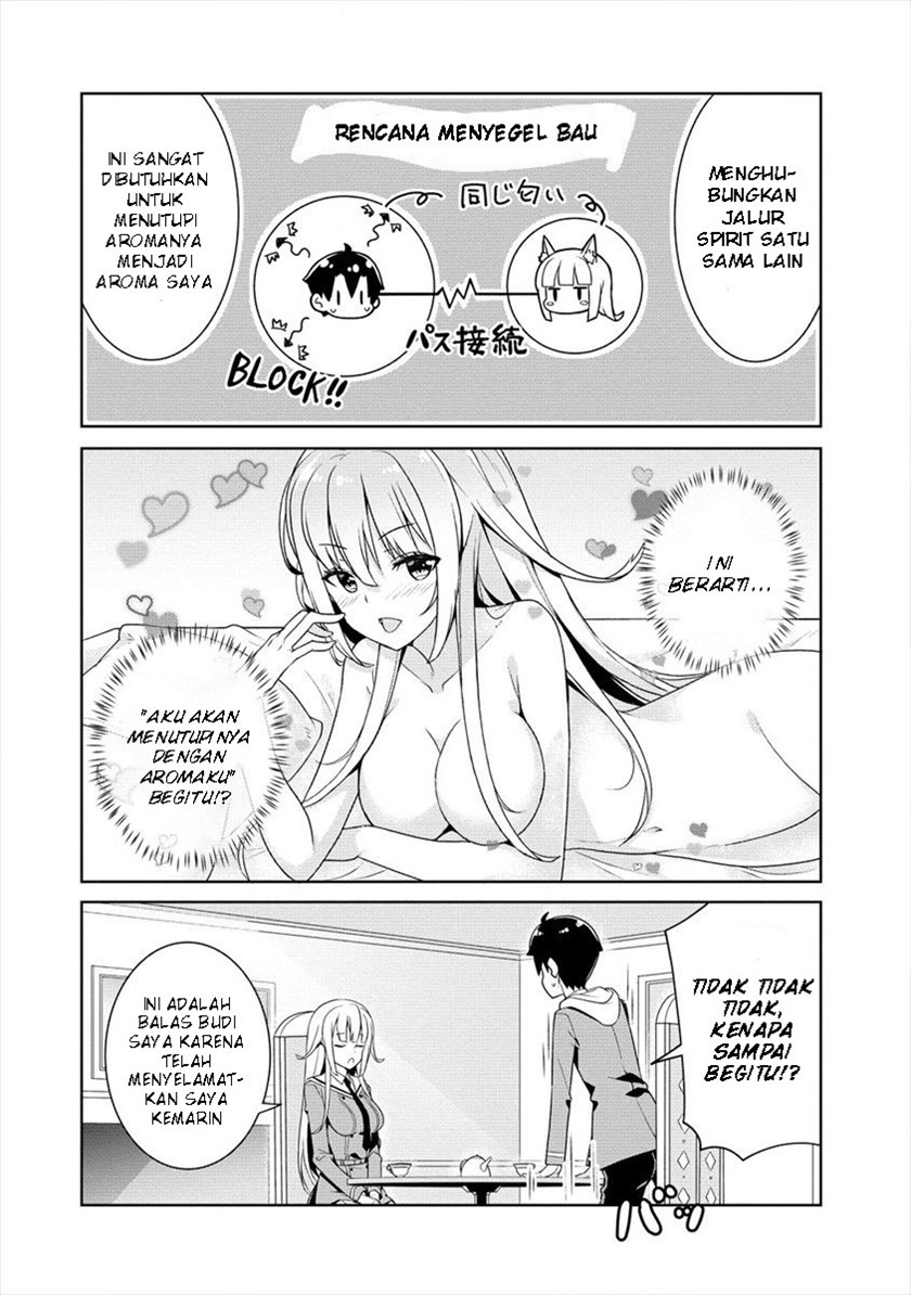 Ayame-senpai wa Boku to Himitsuno Keiyaku wo Chapter 02