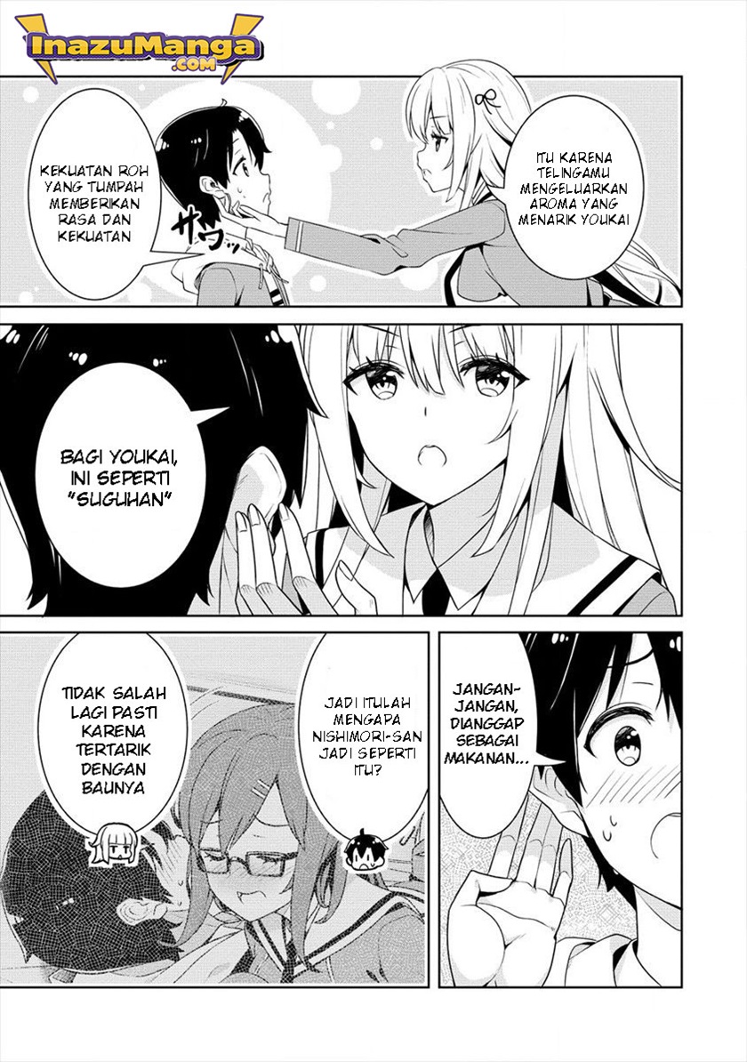 Ayame-senpai wa Boku to Himitsuno Keiyaku wo Chapter 02