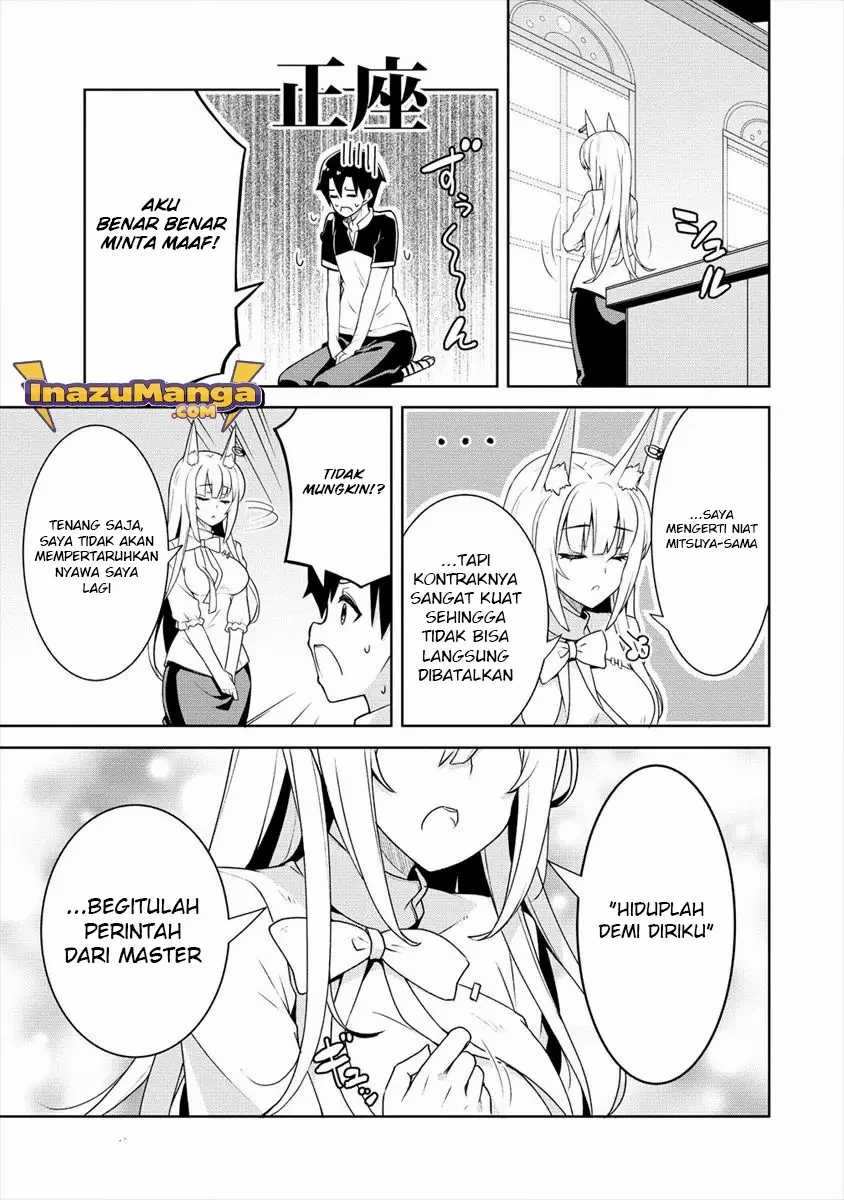 Ayame-senpai wa Boku to Himitsuno Keiyaku wo Chapter 03