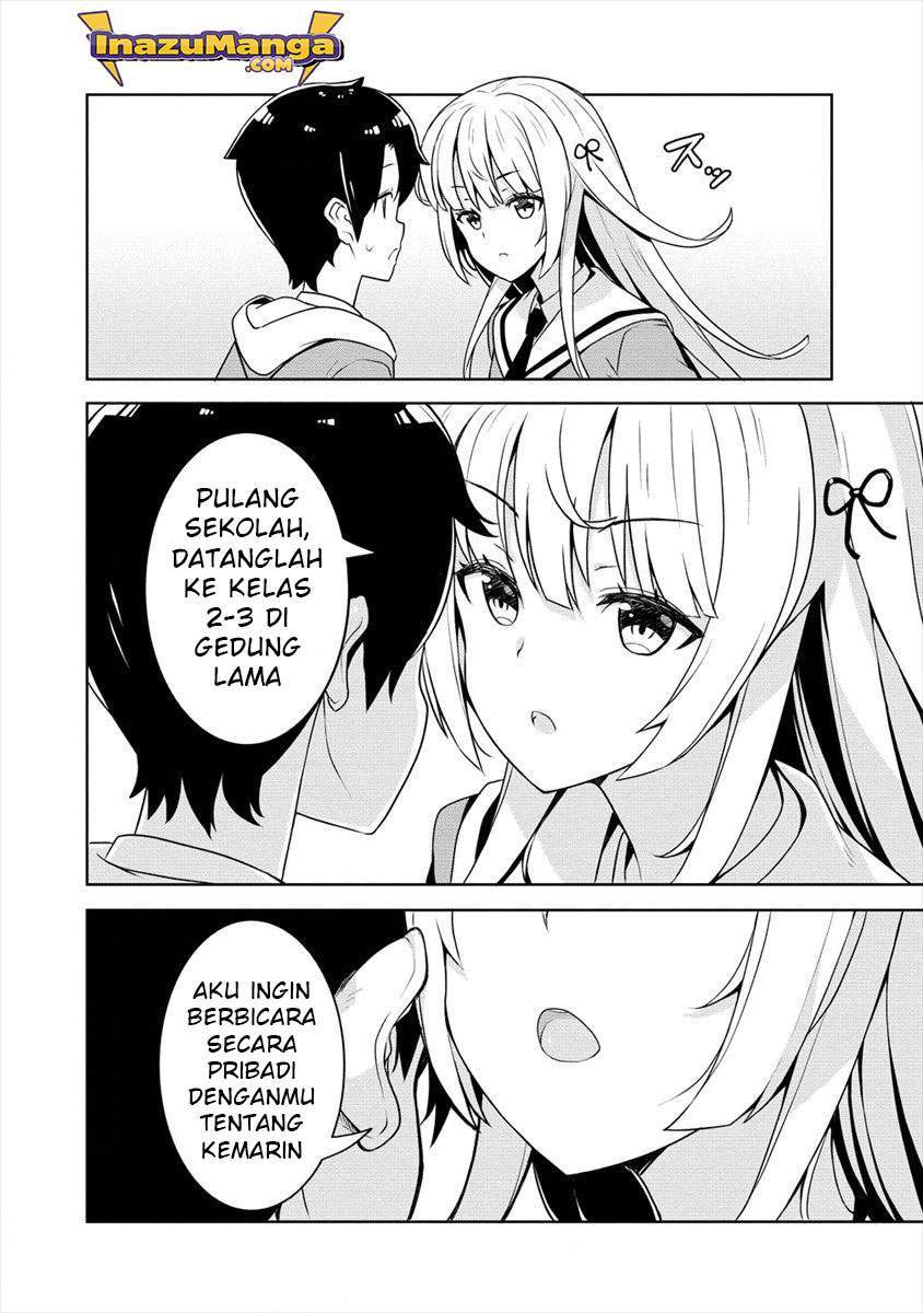 Ayame-senpai wa Boku to Himitsuno Keiyaku wo Chapter 1