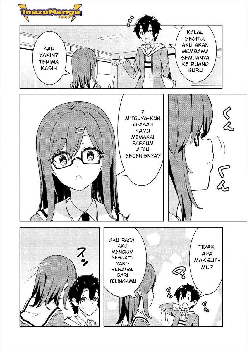 Ayame-senpai wa Boku to Himitsuno Keiyaku wo Chapter 1