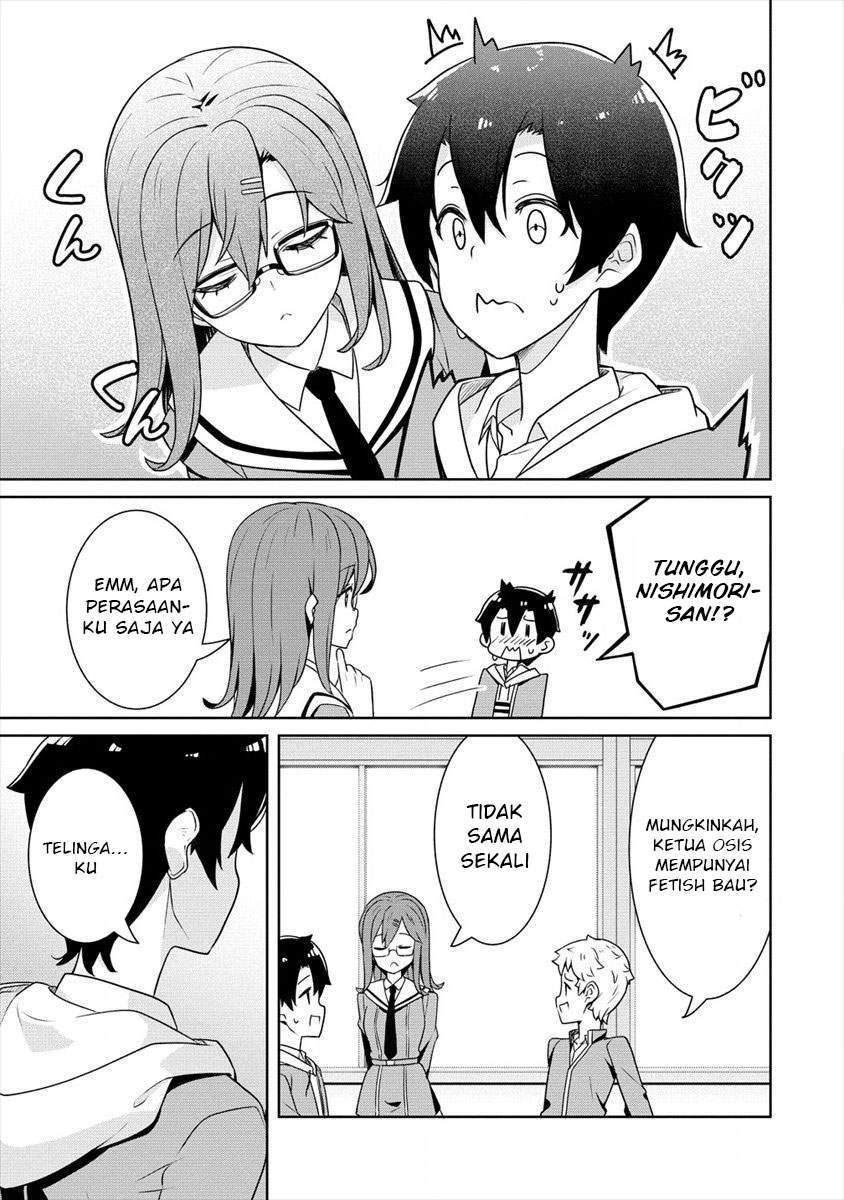 Ayame-senpai wa Boku to Himitsuno Keiyaku wo Chapter 1