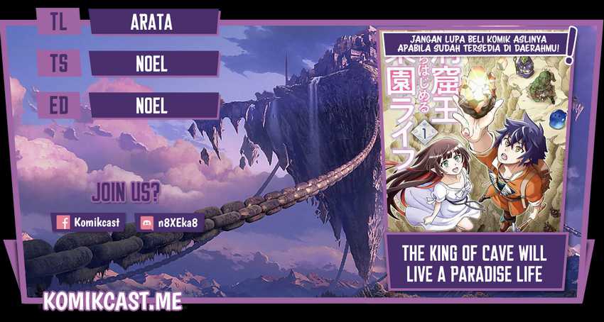 The King of Cave Will Live a Paradise Life Chapter 18.2