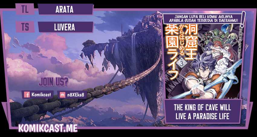 The King of Cave Will Live a Paradise Life Chapter 19.1