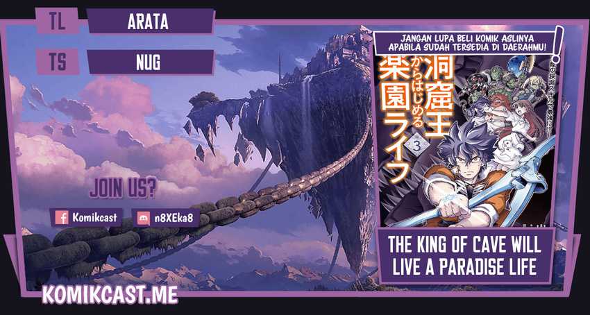 The King of Cave Will Live a Paradise Life Chapter 19.2