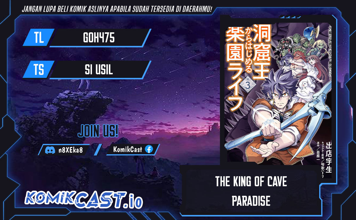The King of Cave Will Live a Paradise Life Chapter 22