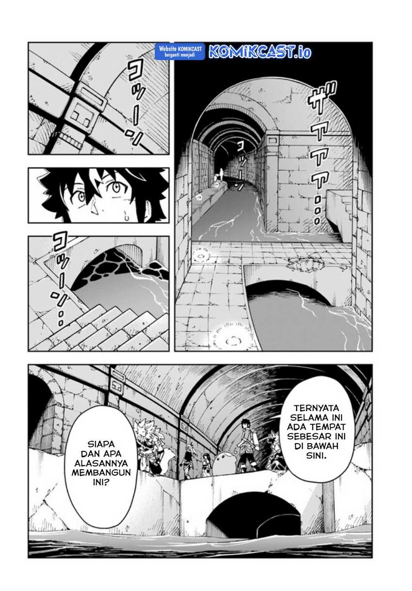 The King of Cave Will Live a Paradise Life Chapter 23