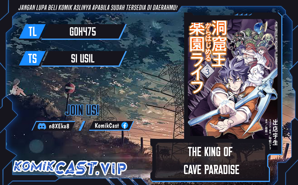 The King of Cave Will Live a Paradise Life Chapter 26