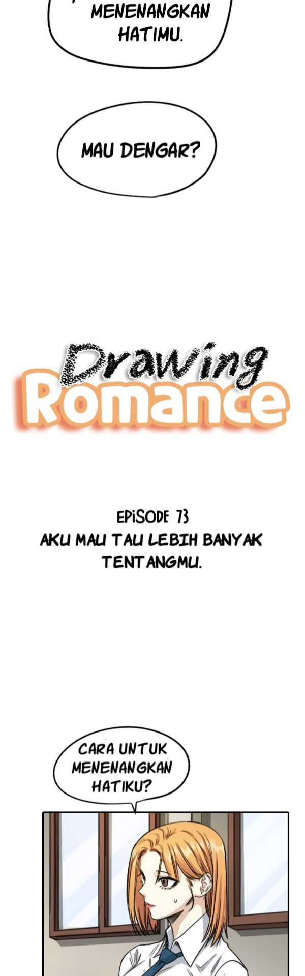 Drawing Romance Chapter 73