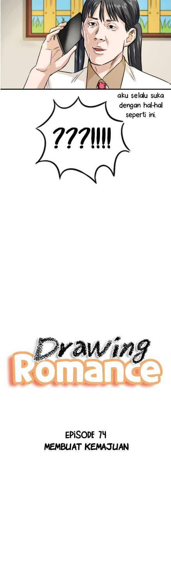 Drawing Romance Chapter 74