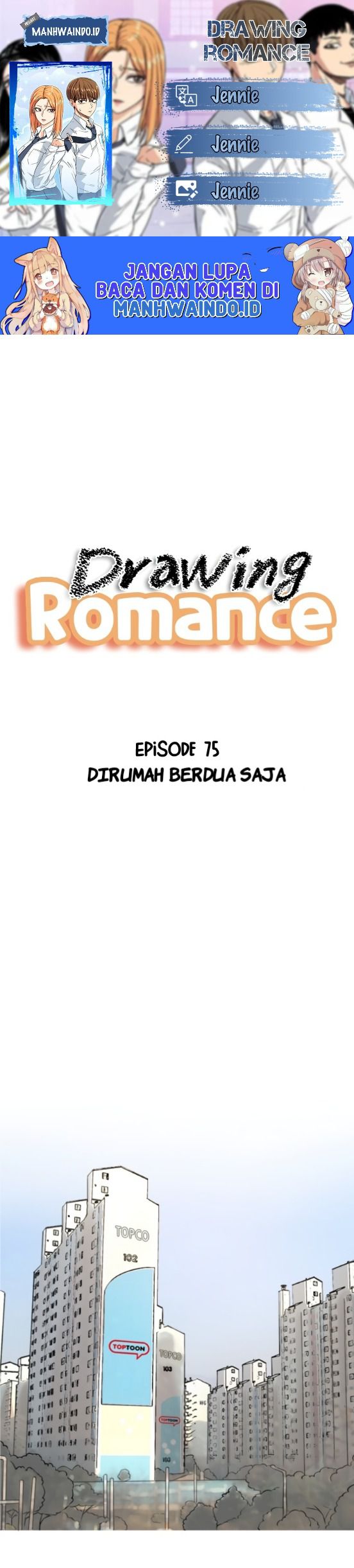 Drawing Romance Chapter 75