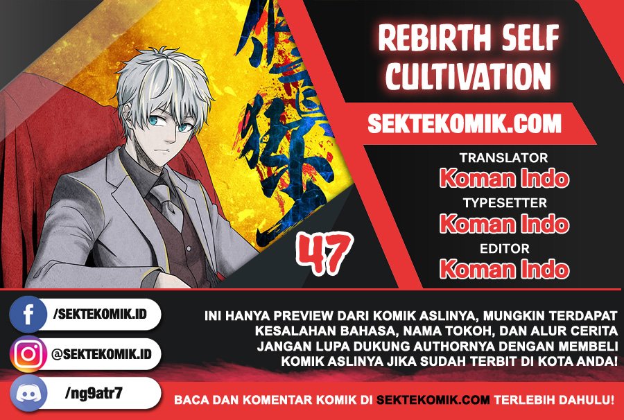 Rebirth Self Cultivation Chapter 47