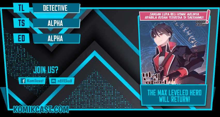 The MAX leveled hero will return! Chapter 56