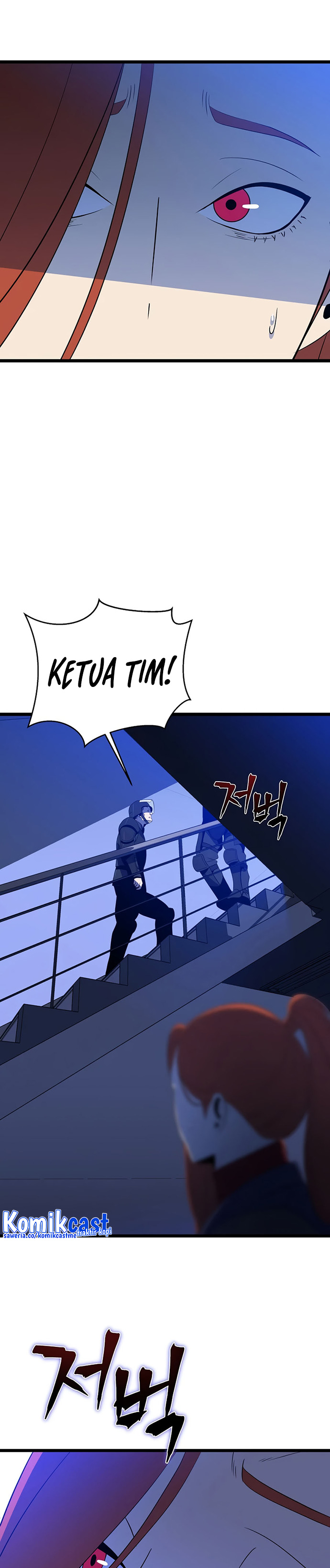 Kill the Hero Chapter 120