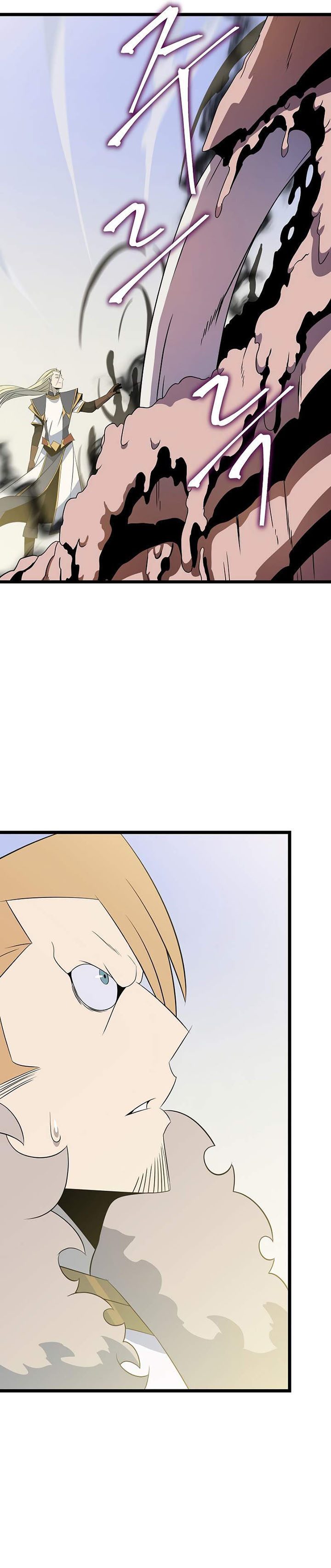 Kill the Hero Chapter 129 page 16