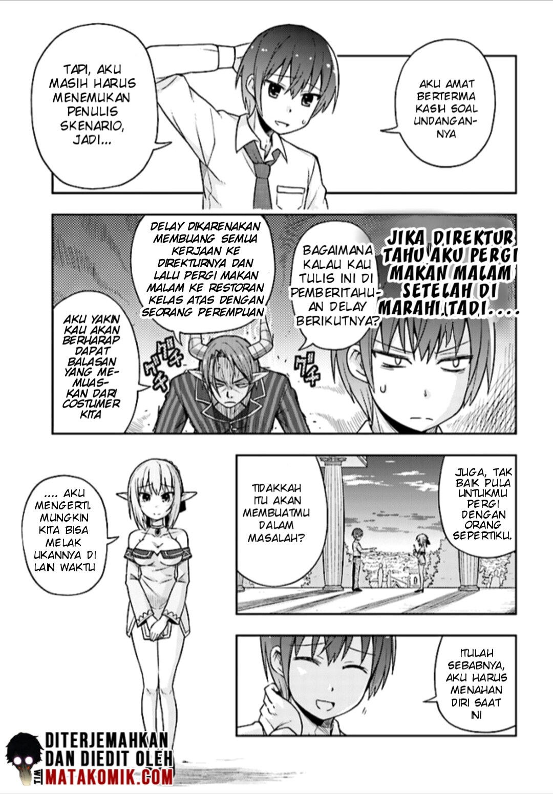 Dare ga Yonda no!? ~Isekai to Game-dzukuri to Recruit Shoukan~ Chapter 02