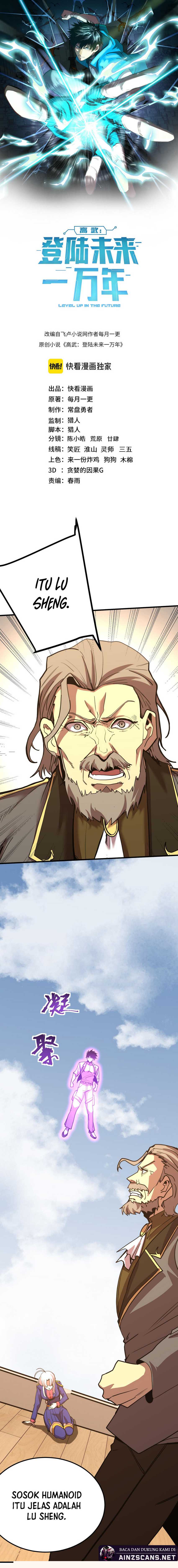 Leveling In The Future Chapter 212