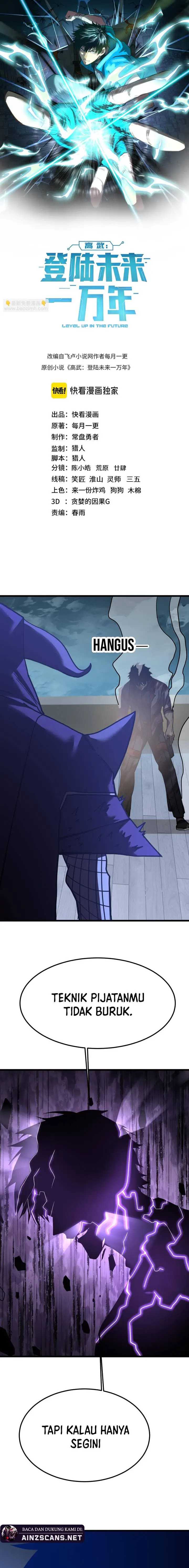 Leveling In The Future Chapter 213