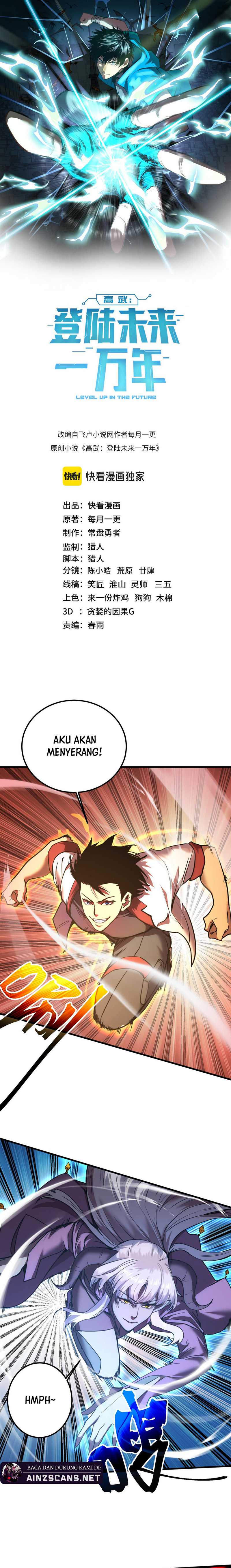 Leveling In The Future Chapter 214