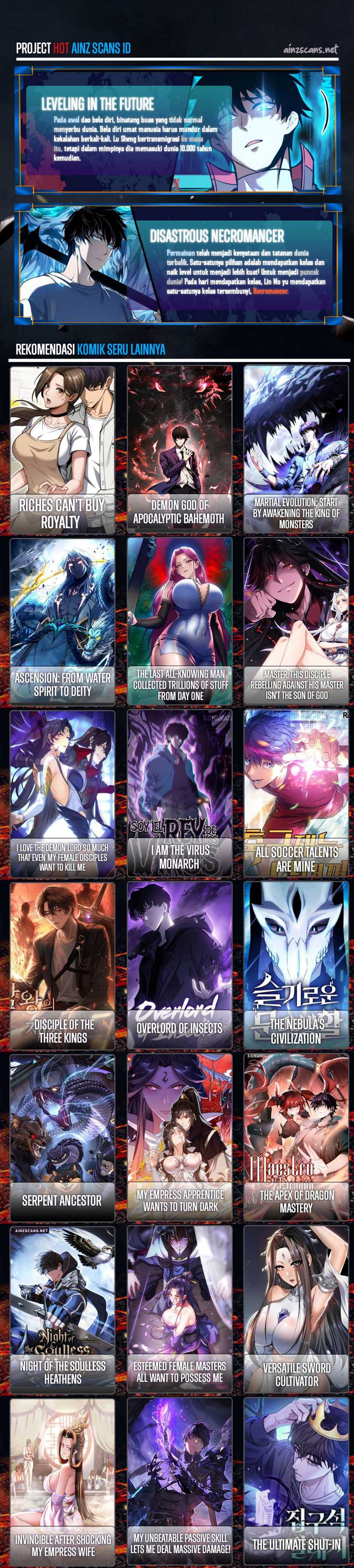Leveling In The Future Chapter 216