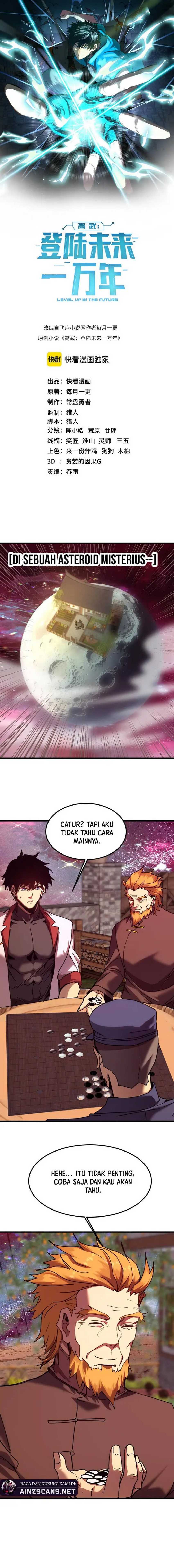 Leveling In The Future Chapter 217