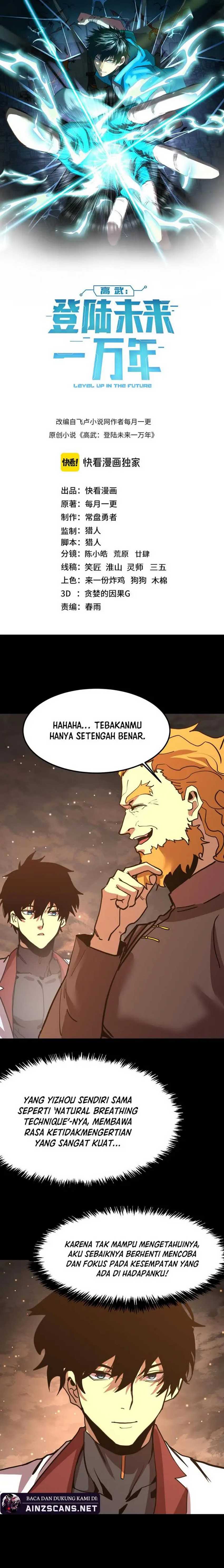 Leveling In The Future Chapter 218