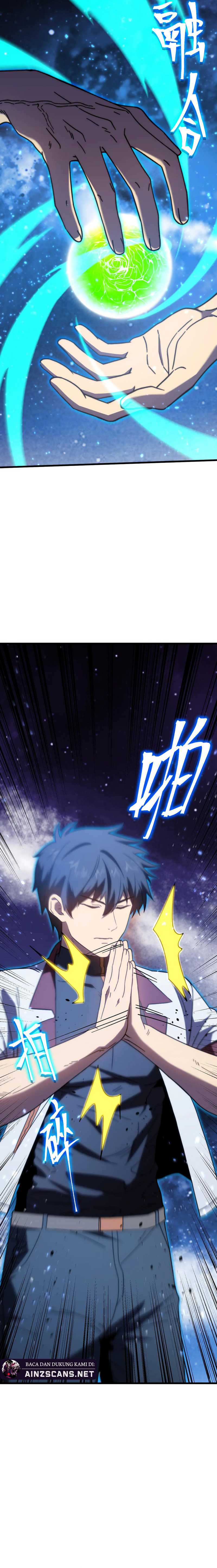 Leveling In The Future Chapter 220