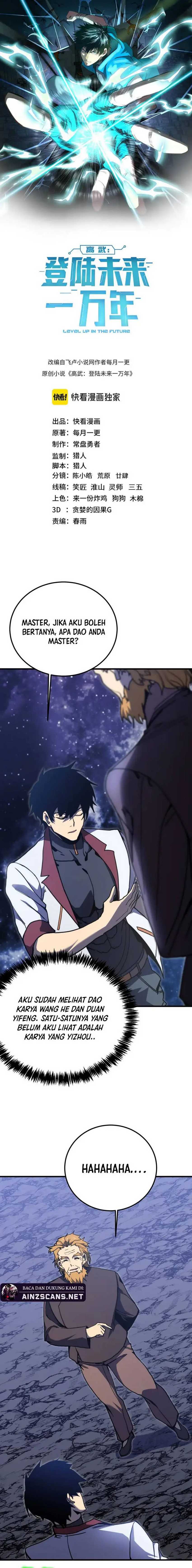 Leveling In The Future Chapter 221