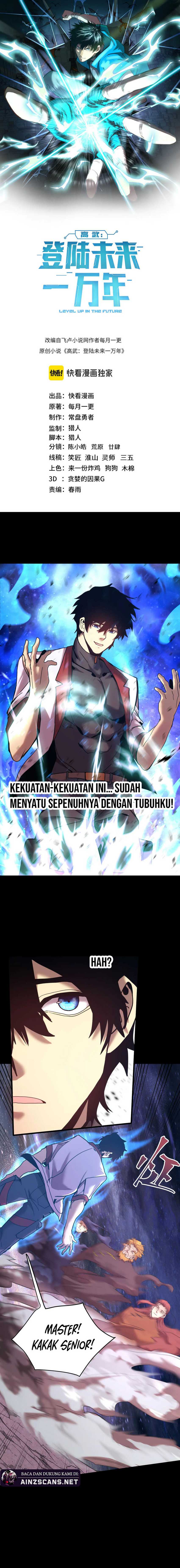 Leveling In The Future Chapter 222