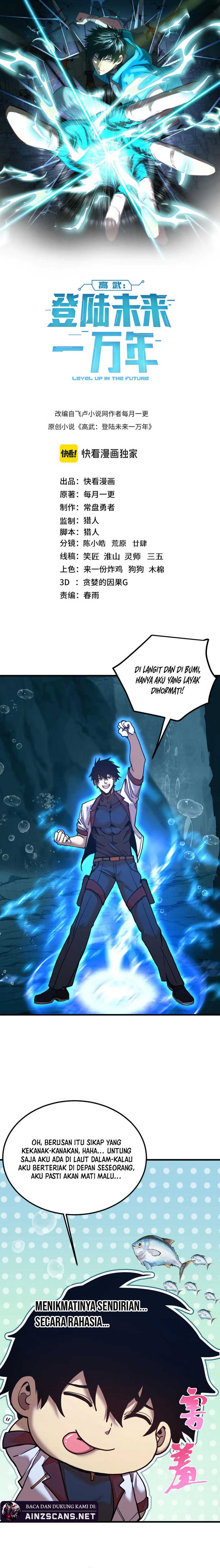 Leveling In The Future Chapter 223