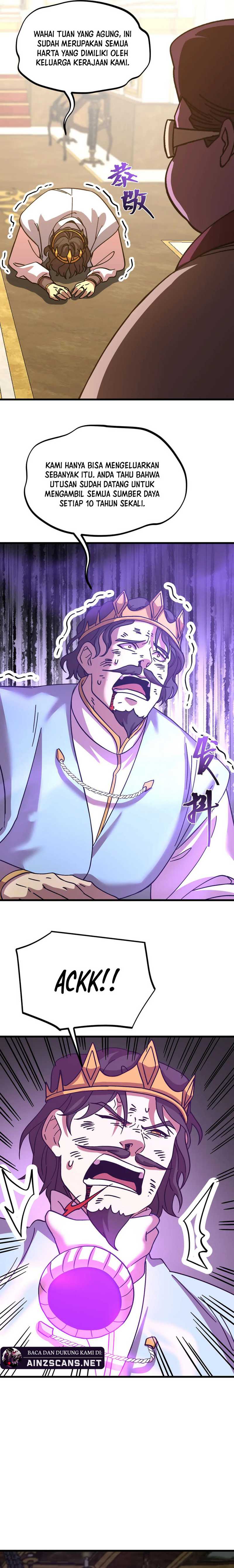 Leveling In The Future Chapter 225
