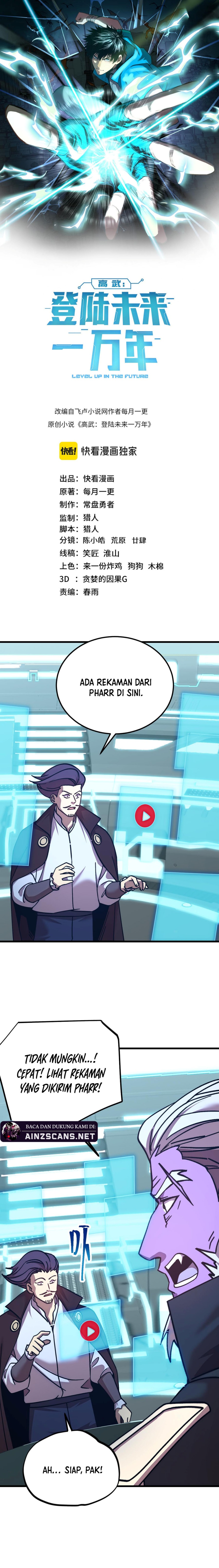 Leveling In The Future Chapter 235